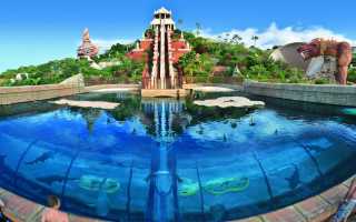 Siam Park