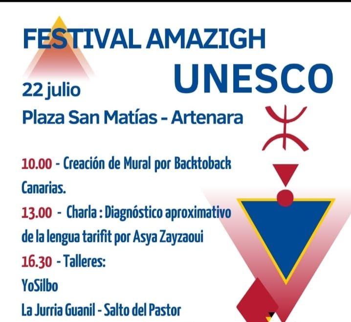 Sábado, 22 de Julio. Festival Amazigh. Plaza de San Matías.