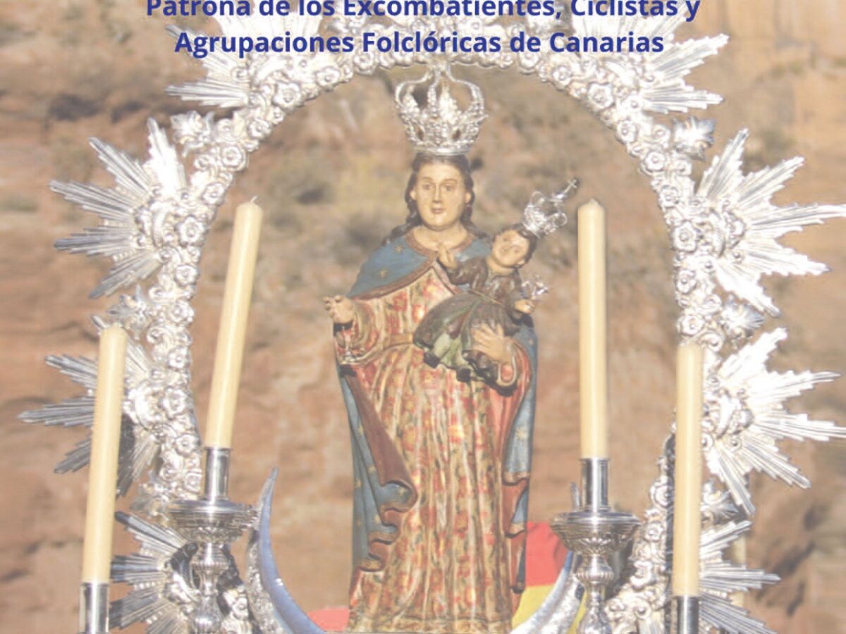 La Cuevita 2025